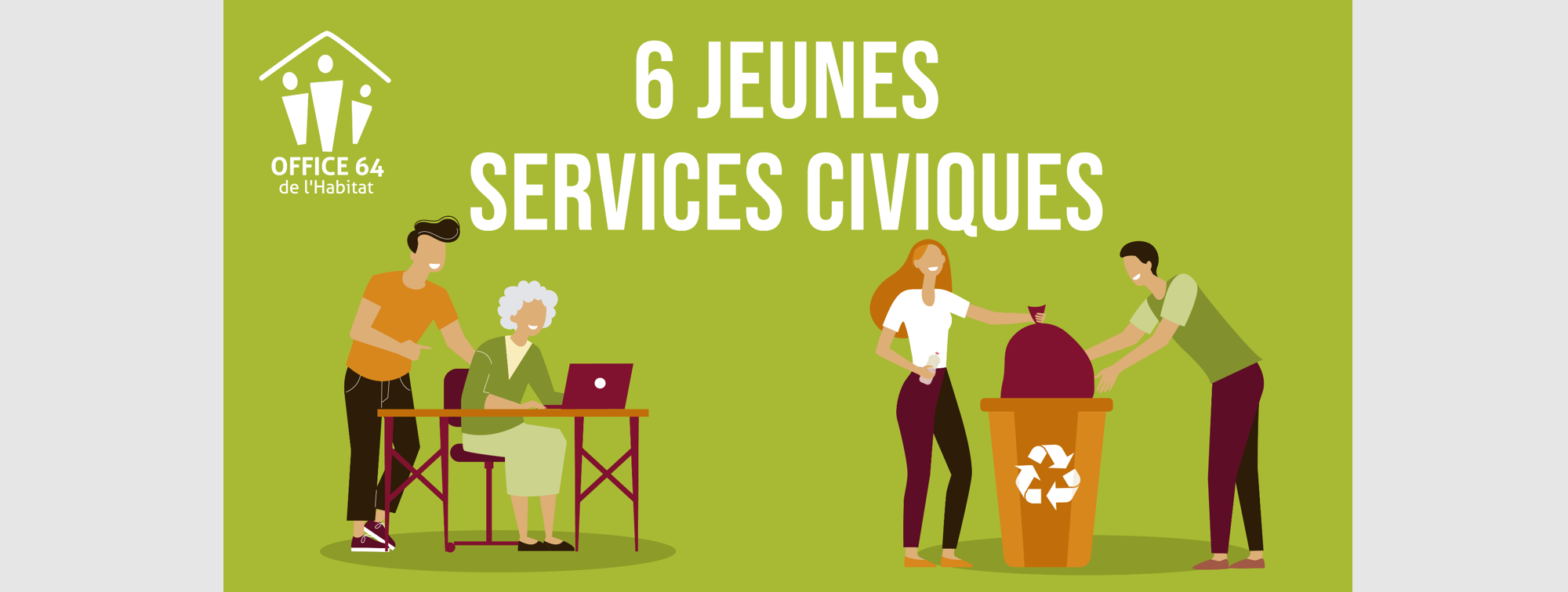 Rejoignez-nous en service civique 